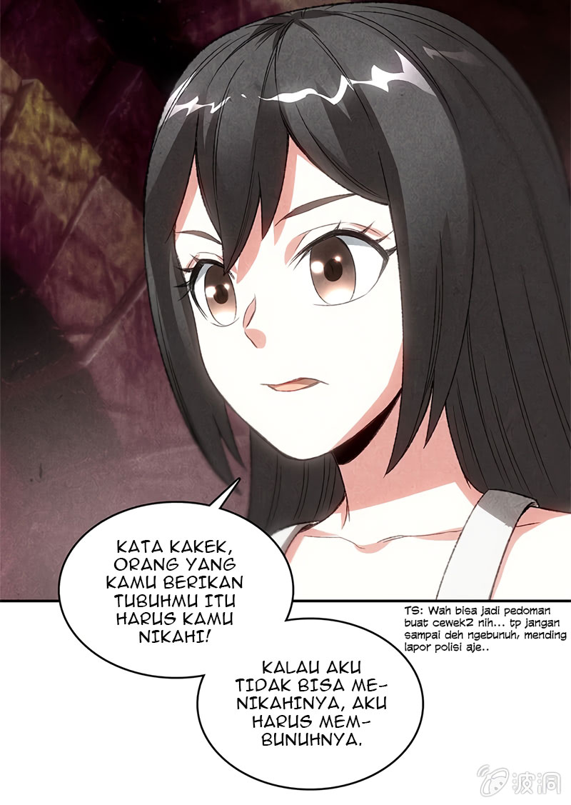 I Was Trash Chapter 42 - halaman 19
