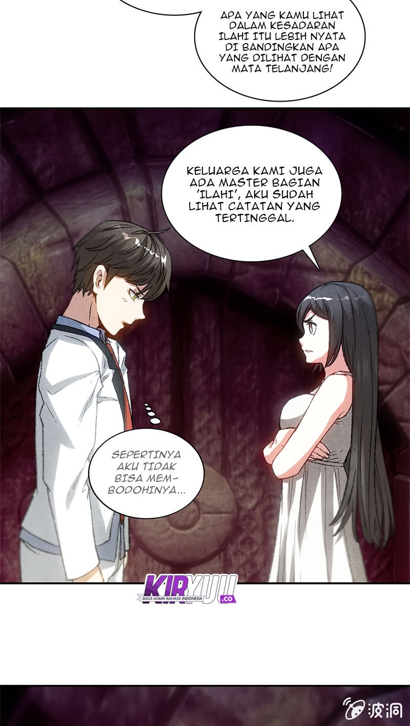 I Was Trash Chapter 42 - halaman 25