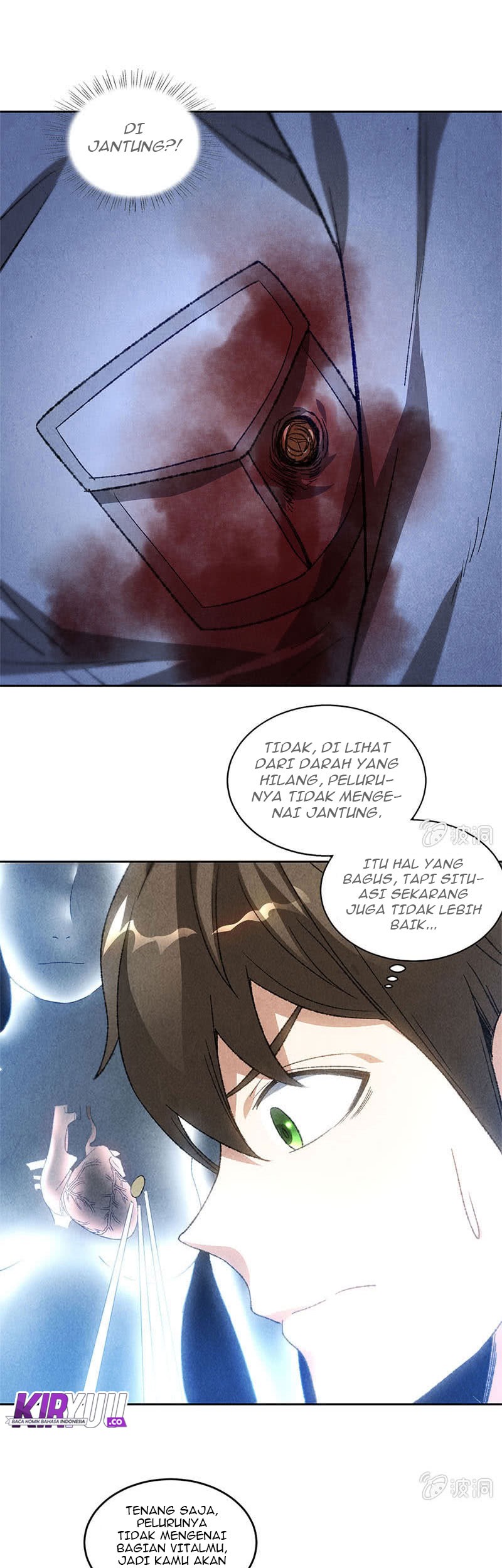 I Was Trash Chapter 43 - halaman 16