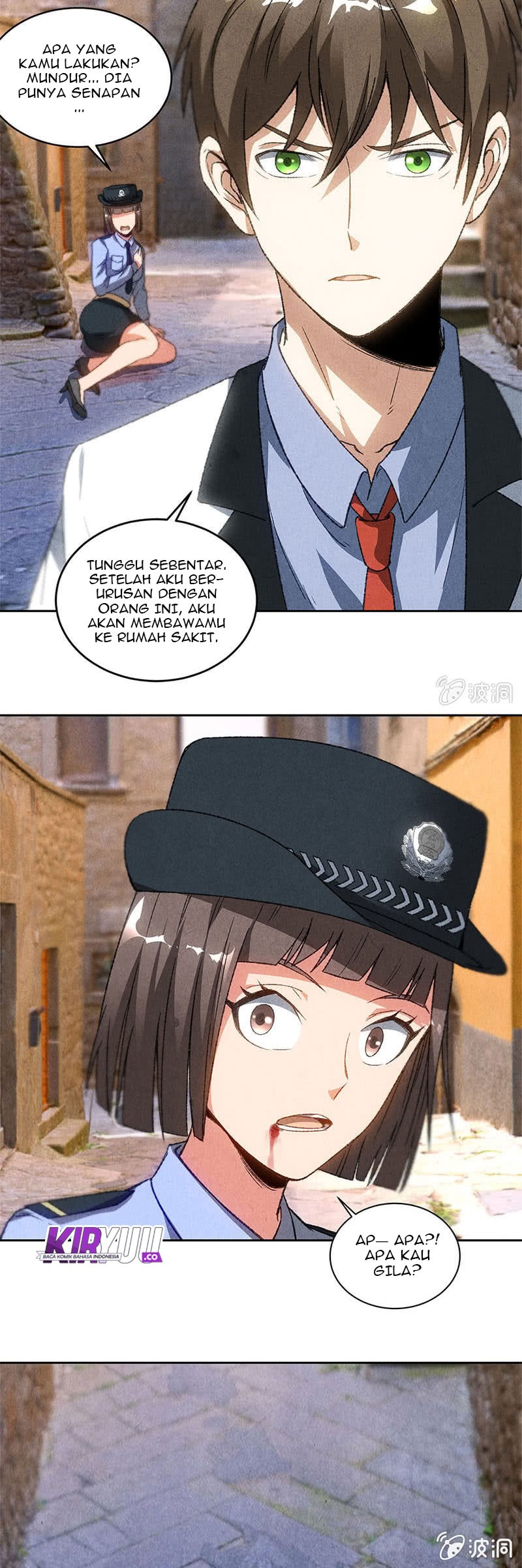 I Was Trash Chapter 43 - halaman 18