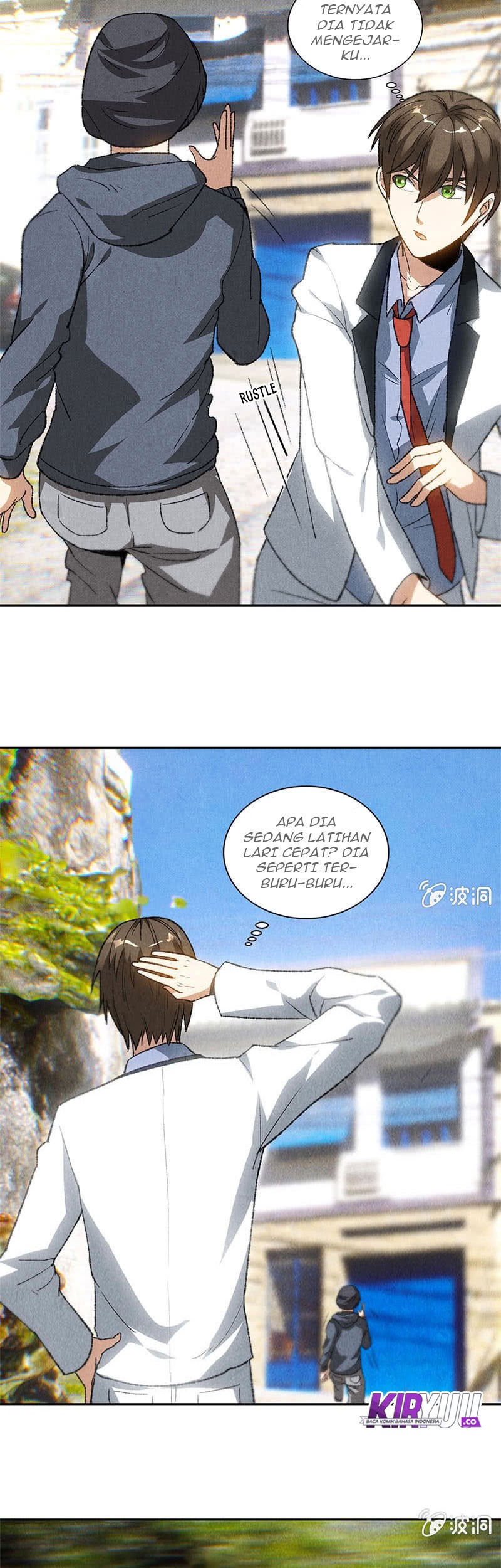 I Was Trash Chapter 43 - halaman 6