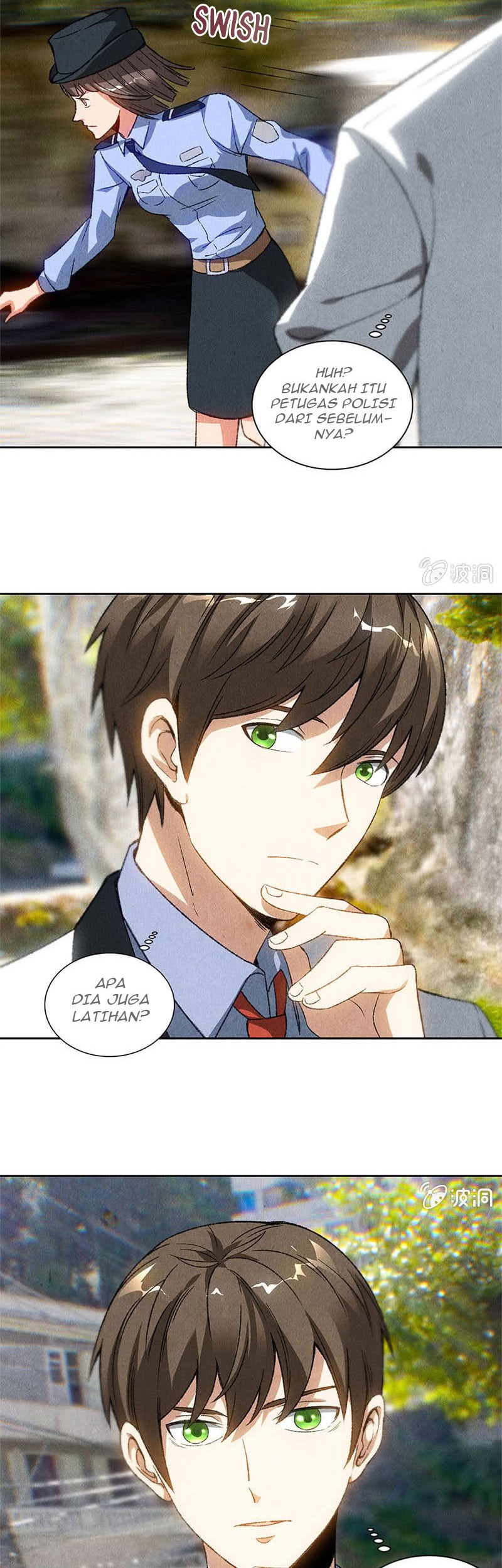 I Was Trash Chapter 43 - halaman 7