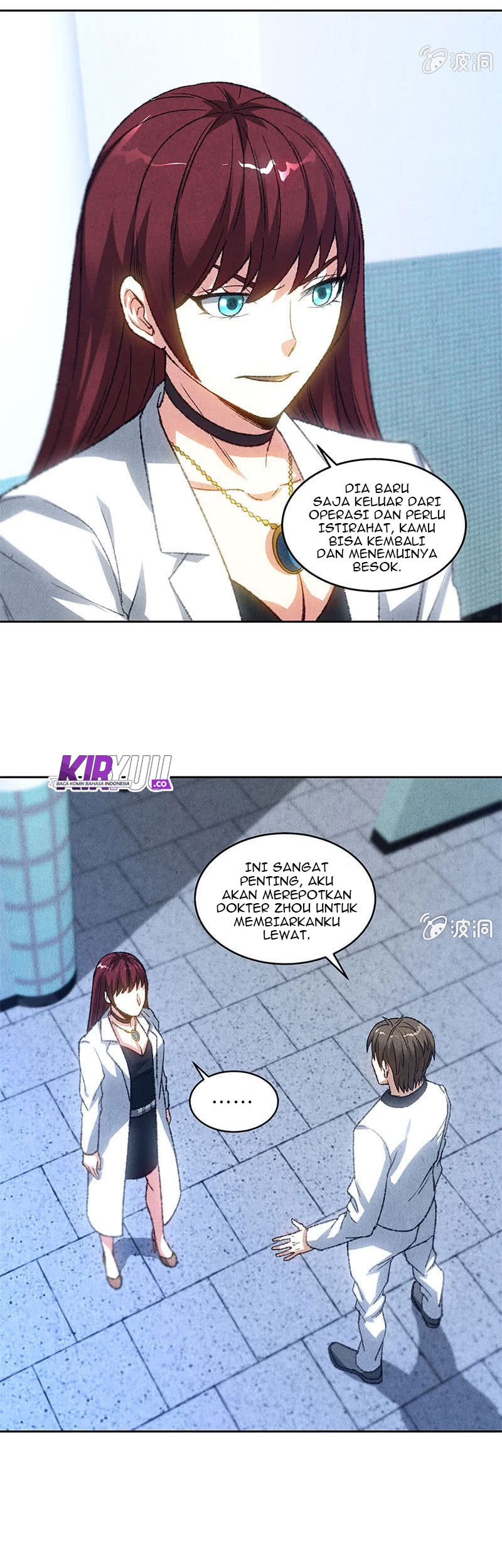 I Was Trash Chapter 44 - halaman 10