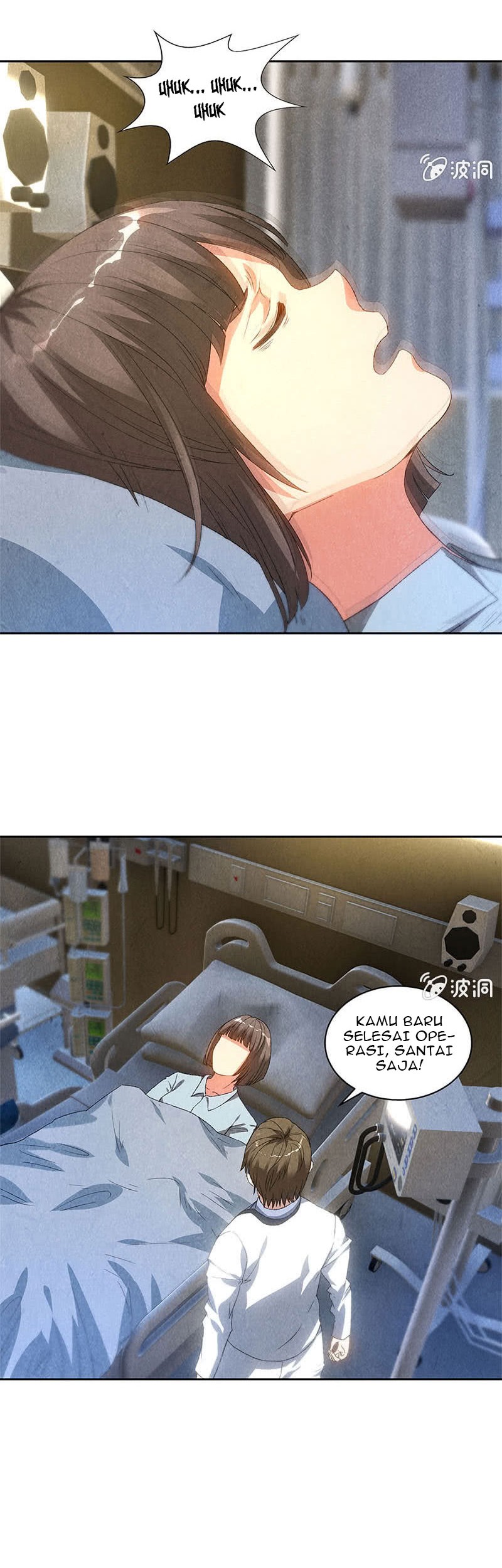 I Was Trash Chapter 44 - halaman 16