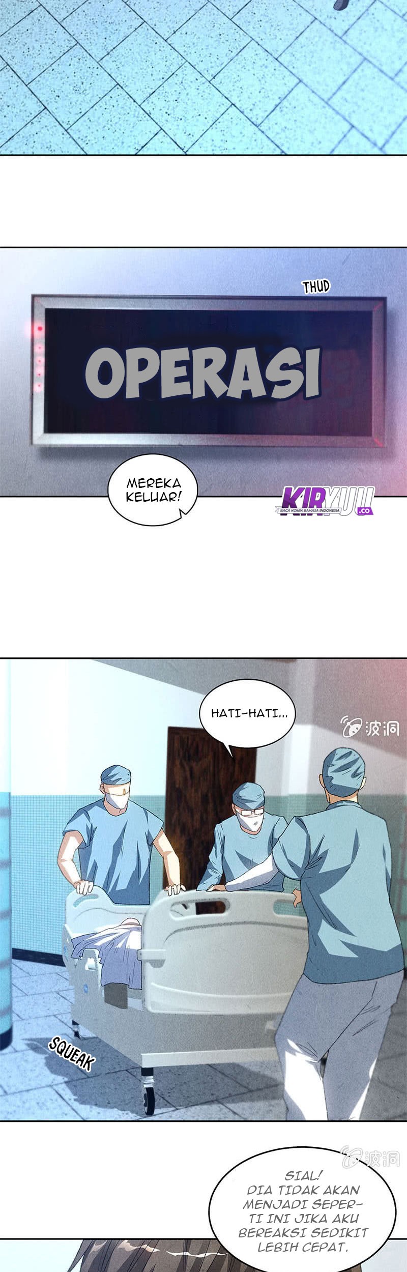 I Was Trash Chapter 44 - halaman 6