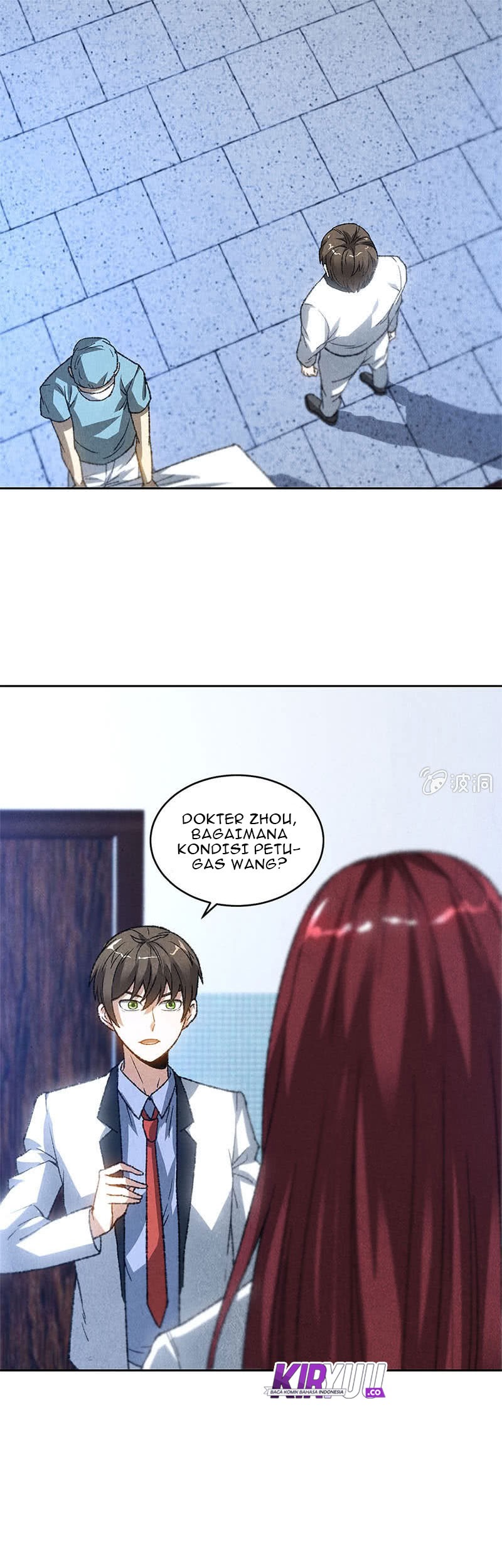 I Was Trash Chapter 44 - halaman 8