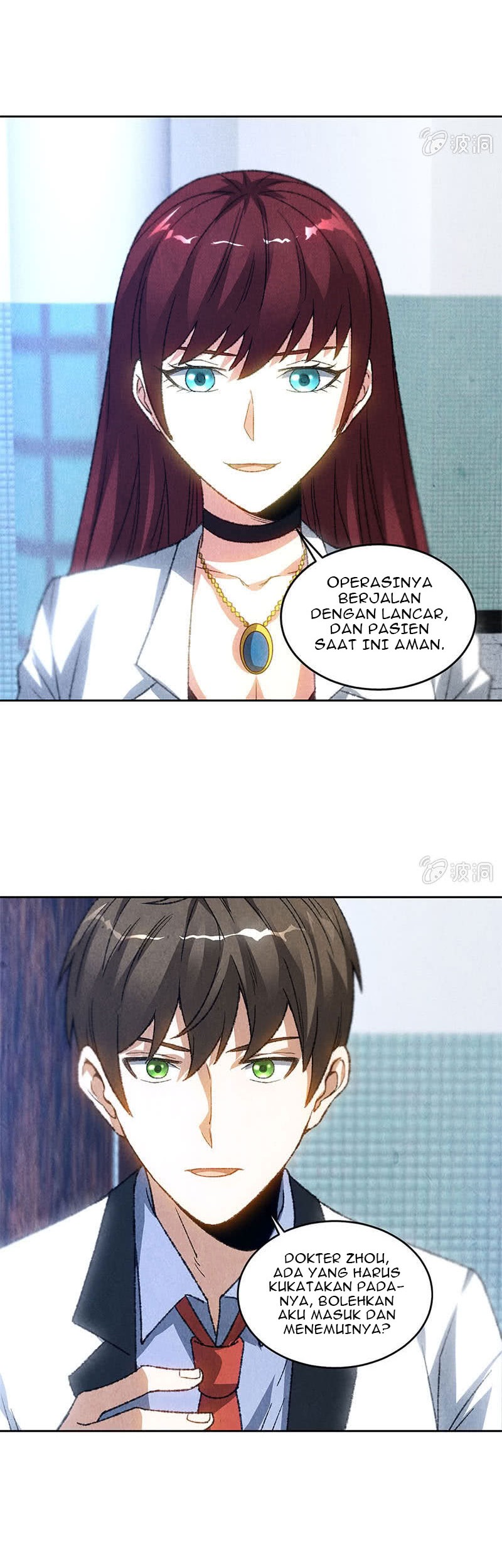 I Was Trash Chapter 44 - halaman 9