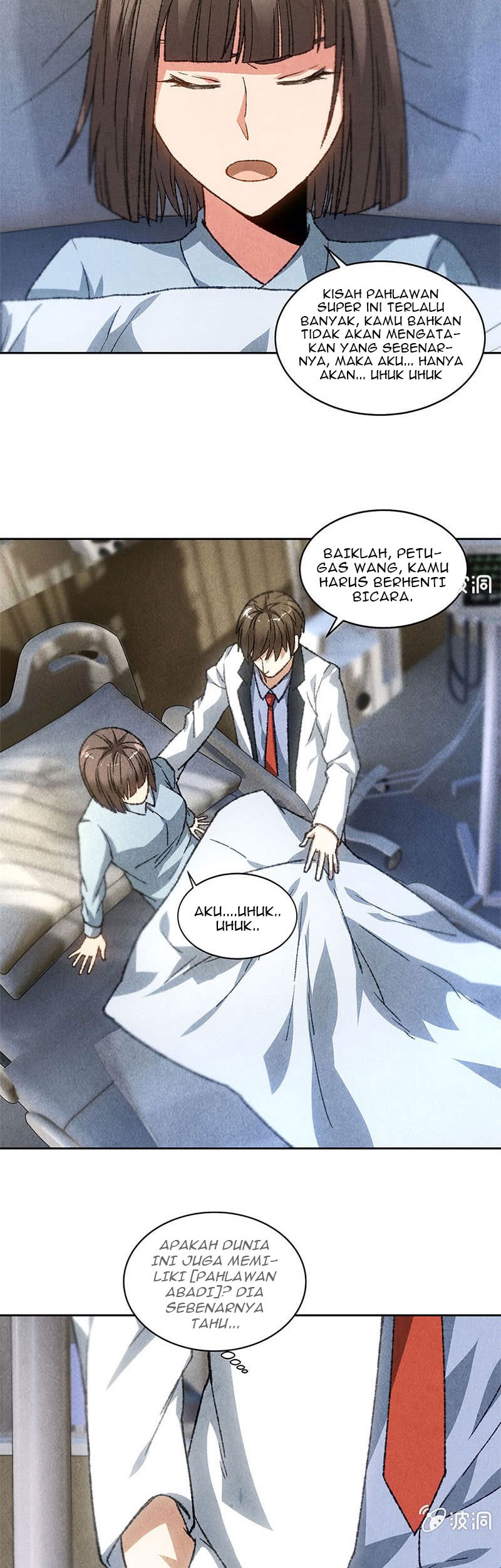 I Was Trash Chapter 45 - halaman 10
