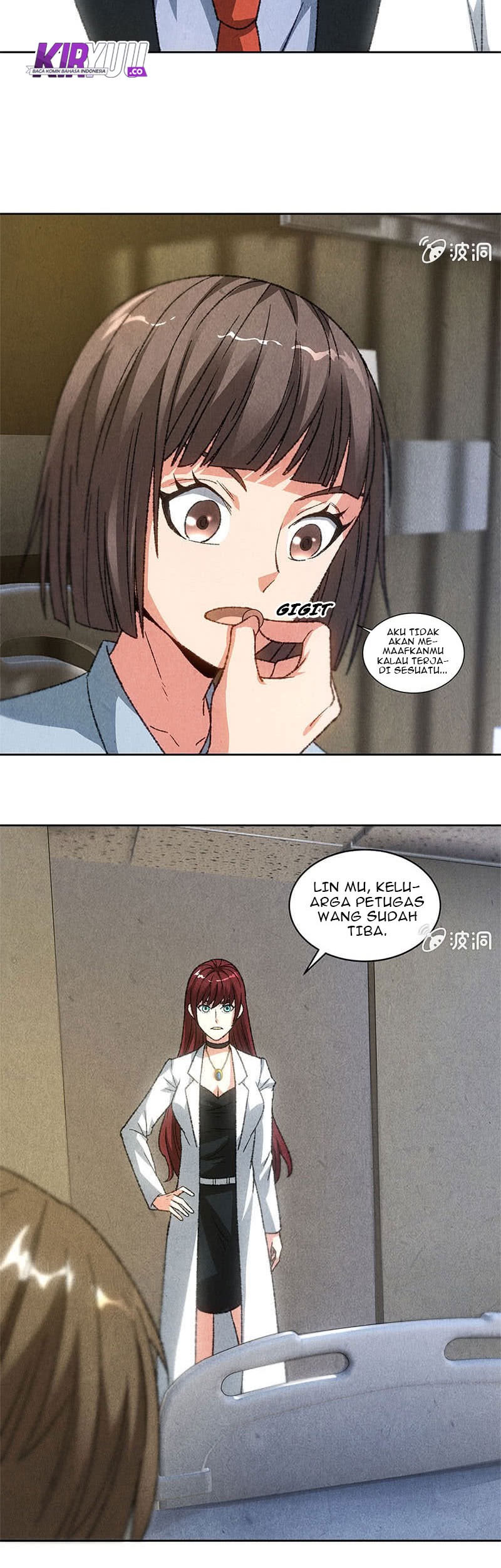 I Was Trash Chapter 45 - halaman 13