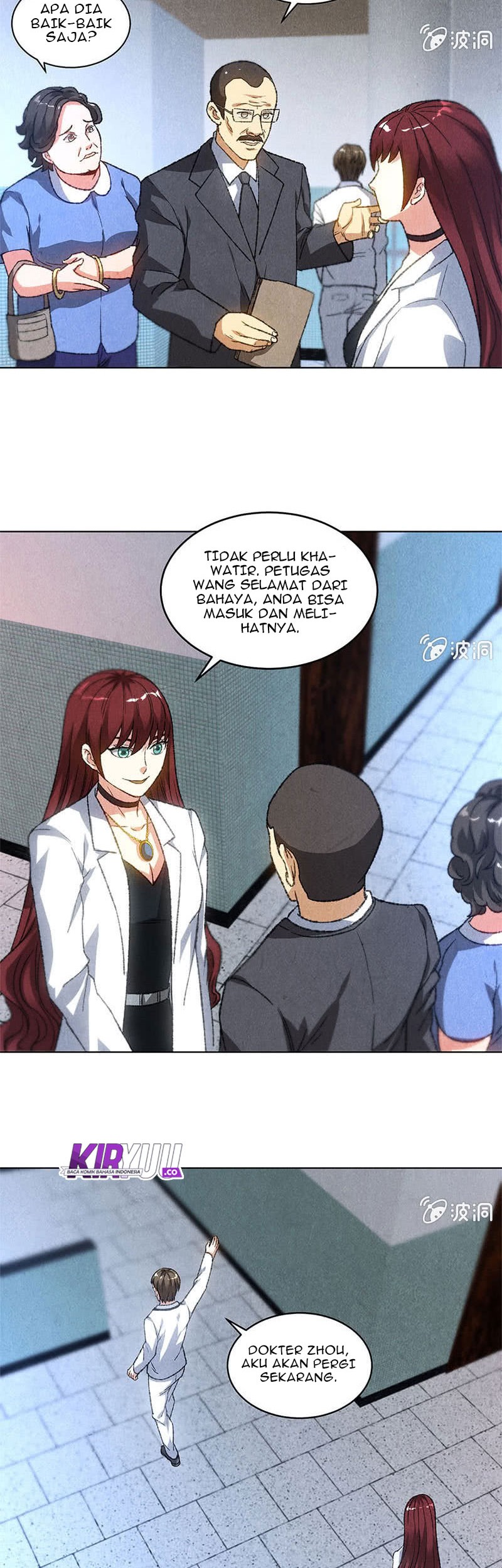 I Was Trash Chapter 45 - halaman 16