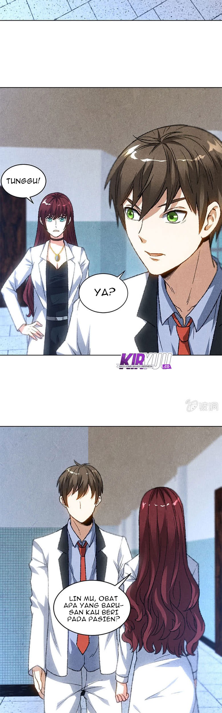 I Was Trash Chapter 45 - halaman 18
