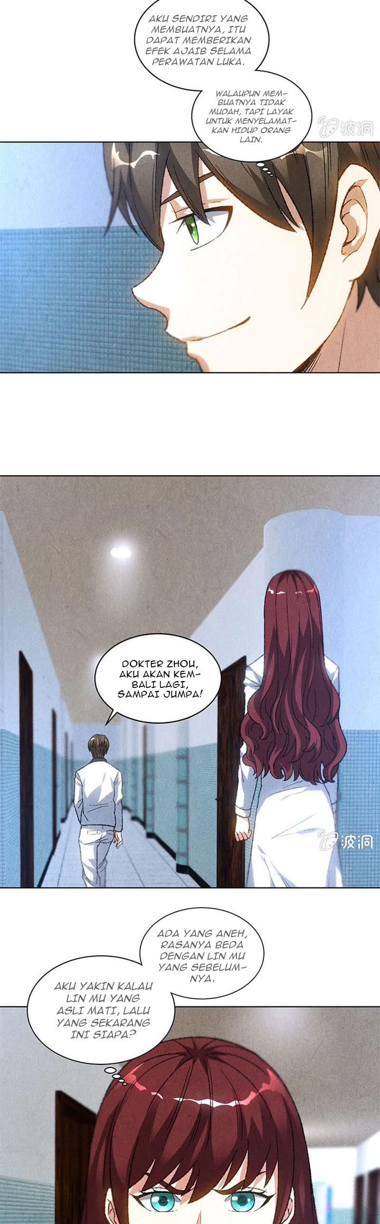 I Was Trash Chapter 45 - halaman 20
