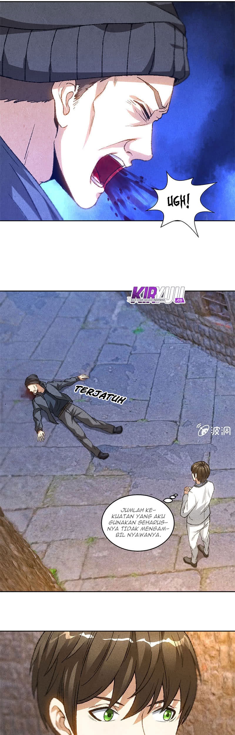 I Was Trash Chapter 45 - halaman 5