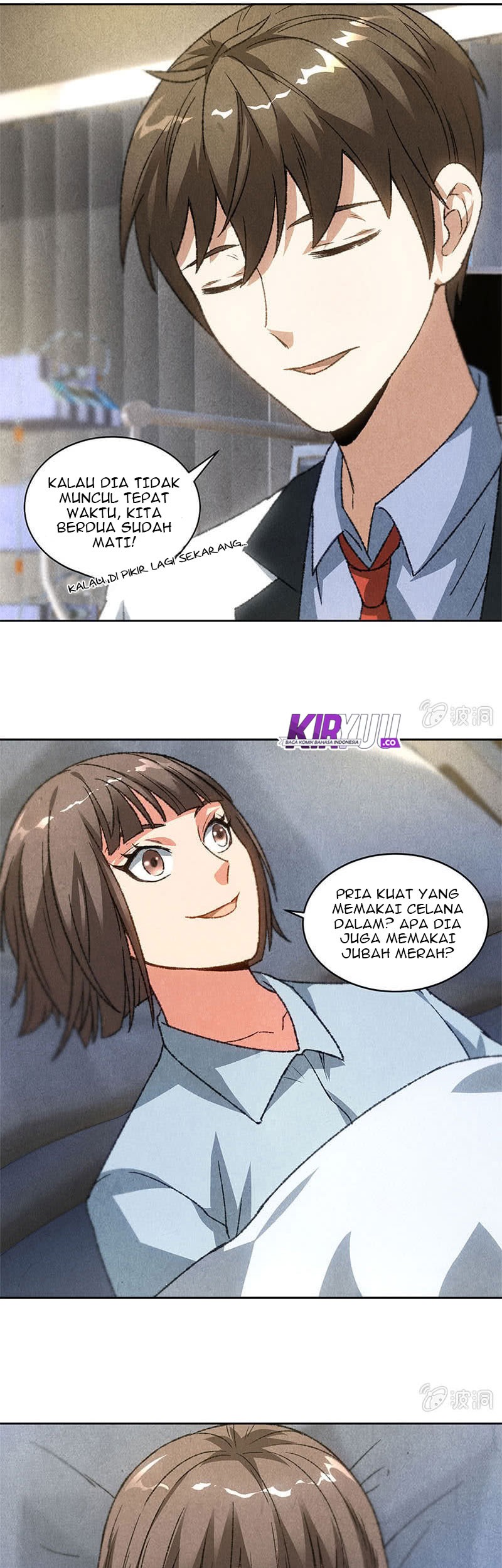 I Was Trash Chapter 45 - halaman 9