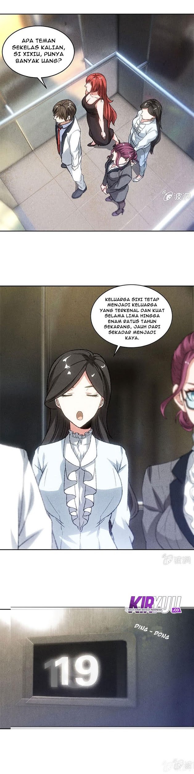 I Was Trash Chapter 46 - halaman 12