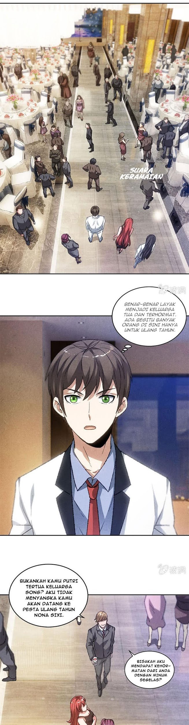 I Was Trash Chapter 46 - halaman 14