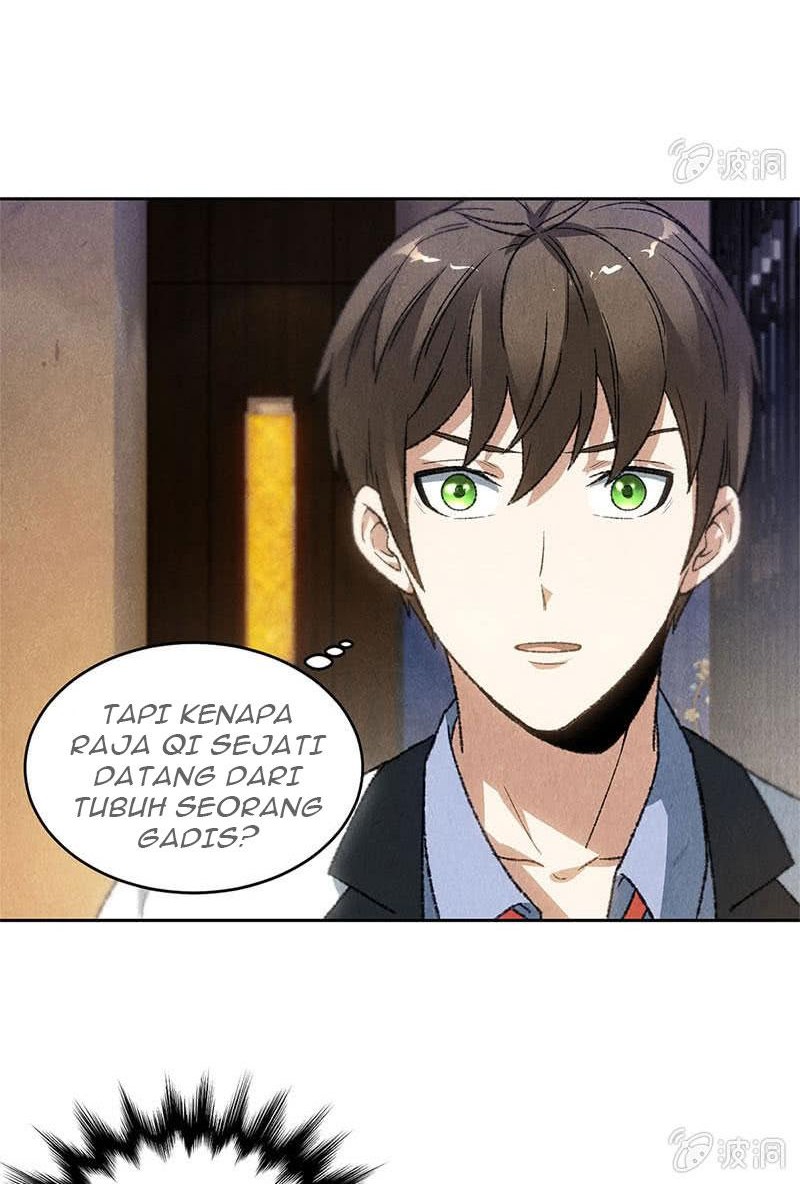I Was Trash Chapter 46 - halaman 17
