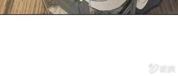I Was Trash Chapter 46 - halaman 4