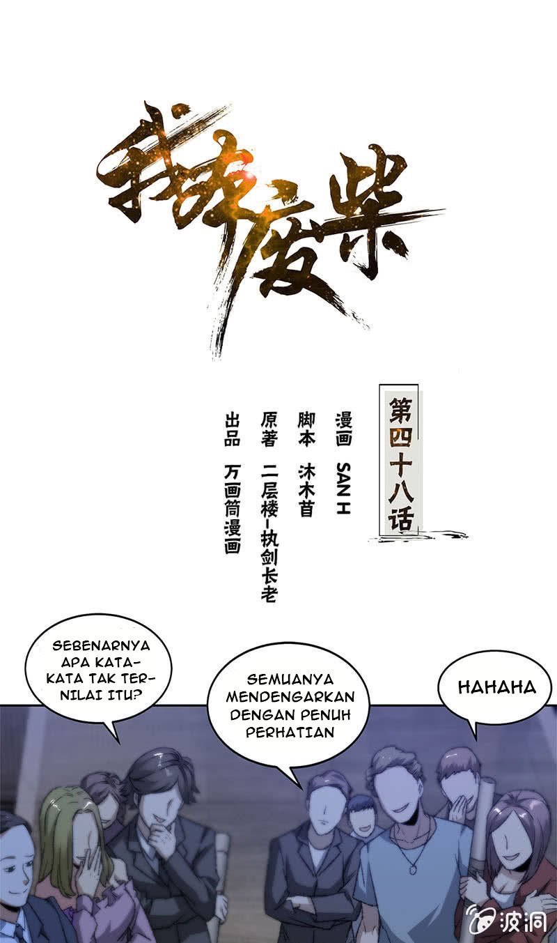 I Was Trash Chapter 48 - halaman 2