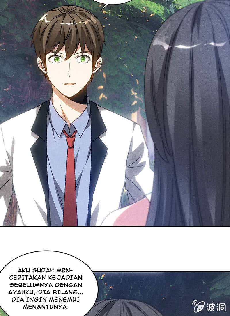 I Was Trash Chapter 49 - halaman 26