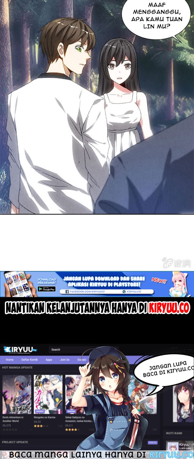 I Was Trash Chapter 49 - halaman 31