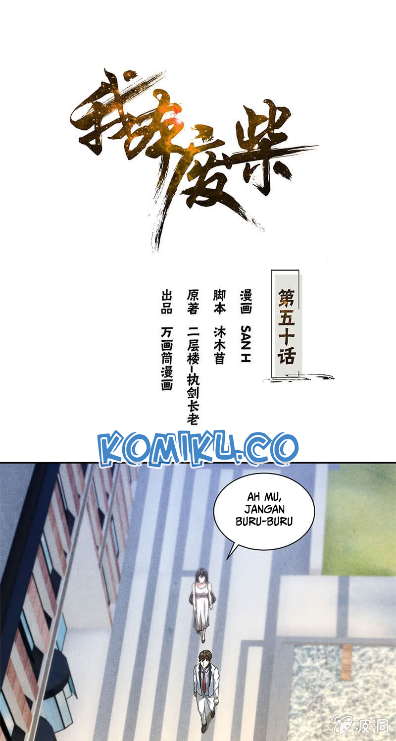 I Was Trash Chapter 50 - halaman 1