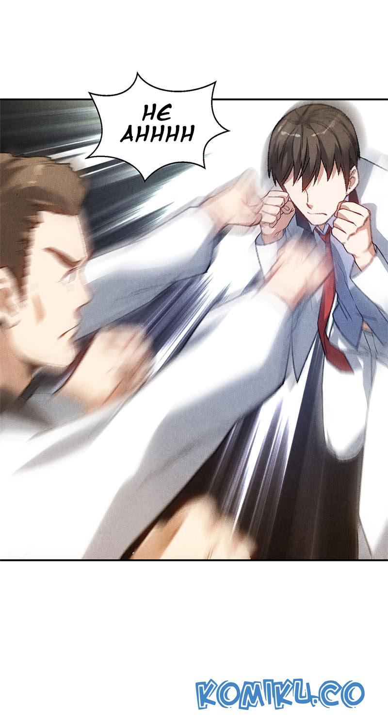 I Was Trash Chapter 51 - halaman 4