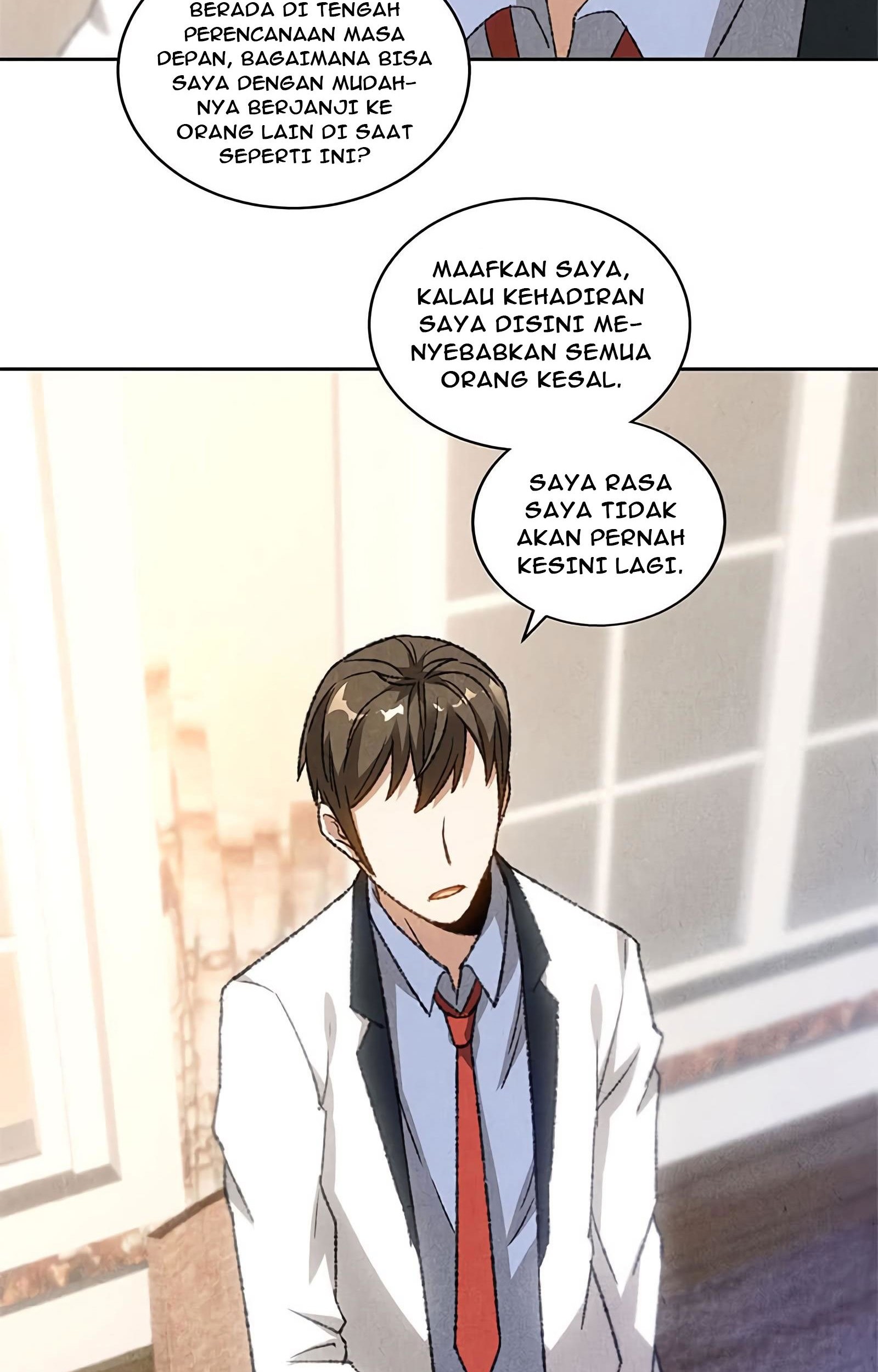 I Was Trash Chapter 52 - halaman 17