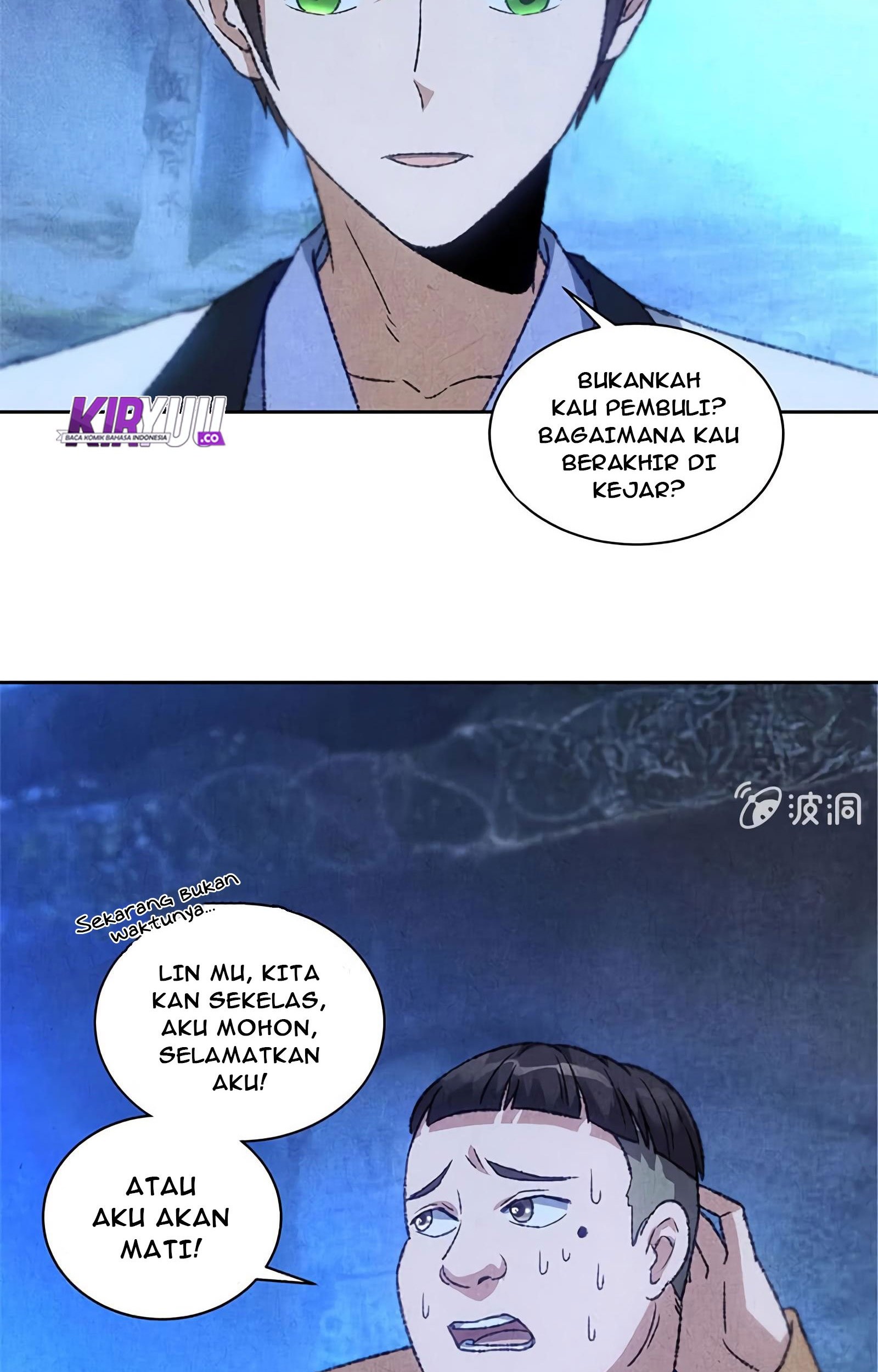 I Was Trash Chapter 53 - halaman 11