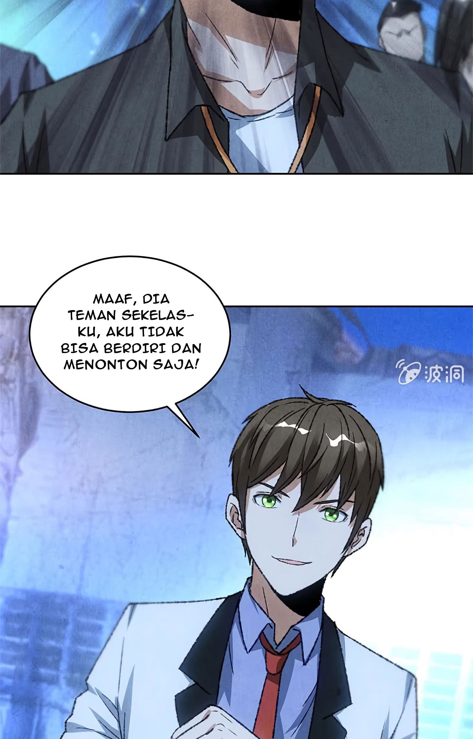 I Was Trash Chapter 53 - halaman 17