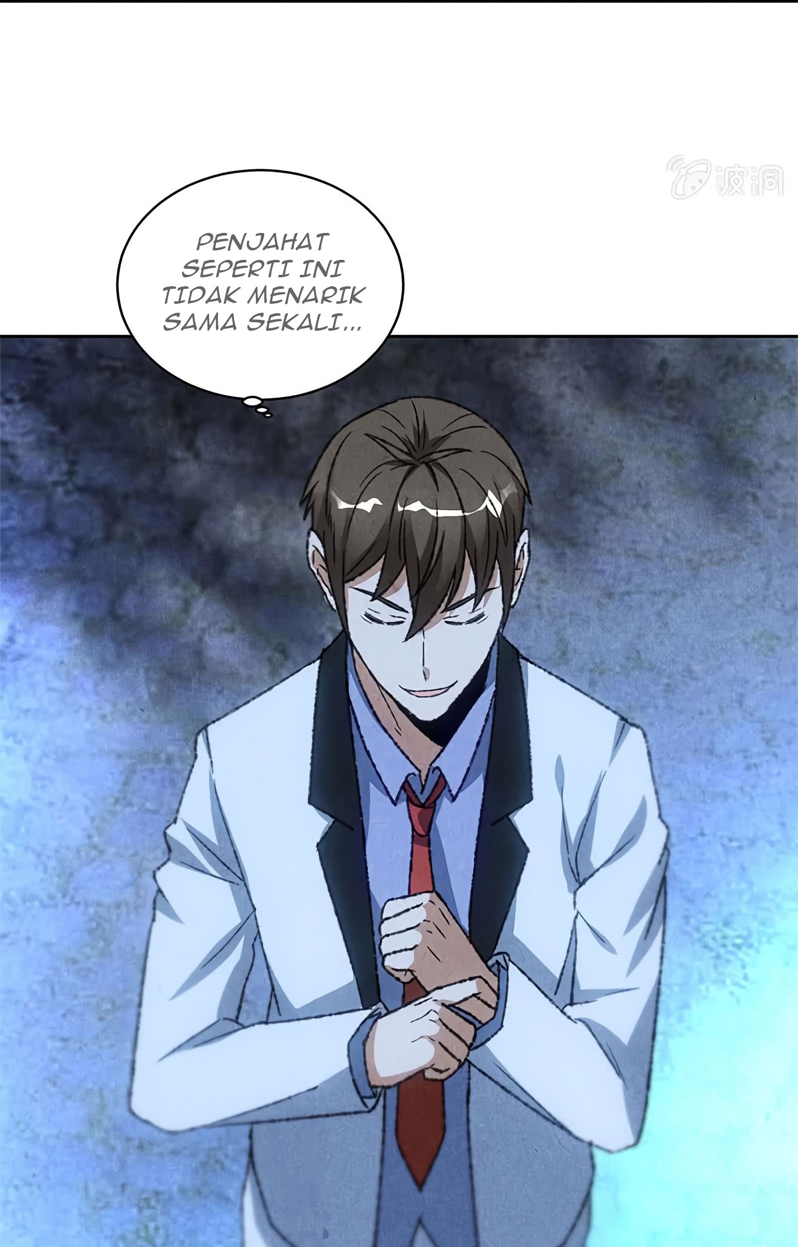 I Was Trash Chapter 53 - halaman 21