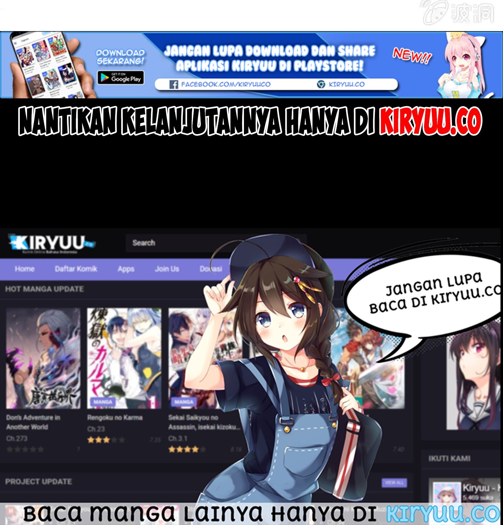 I Was Trash Chapter 53 - halaman 37