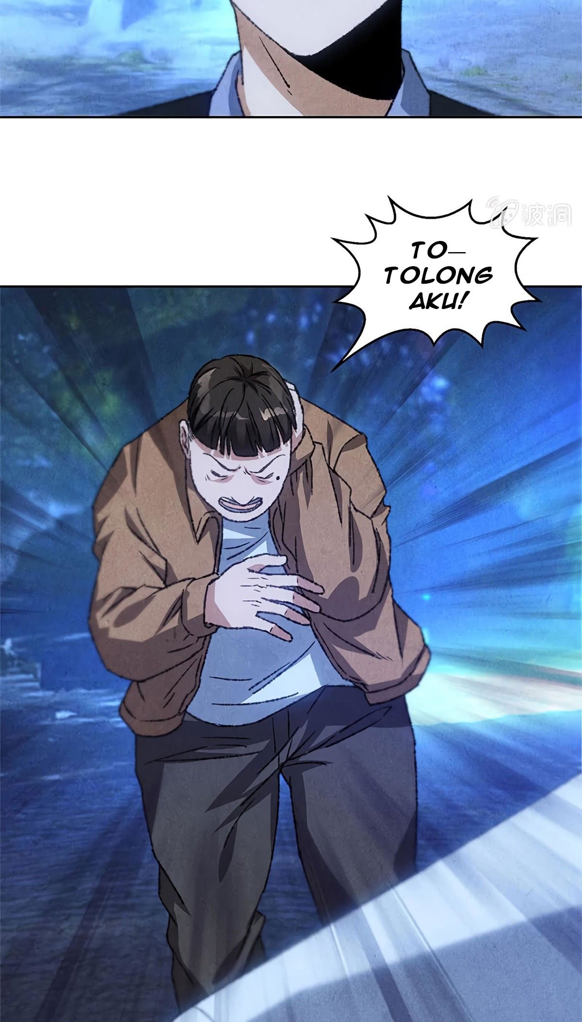 I Was Trash Chapter 53 - halaman 4