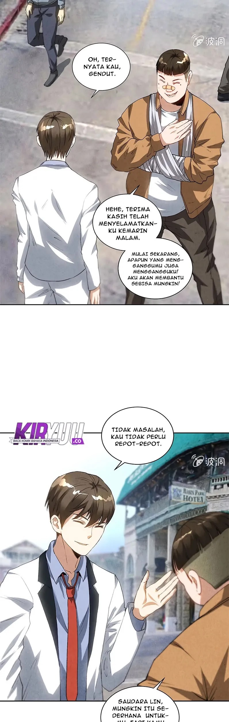 I Was Trash Chapter 54 - halaman 4