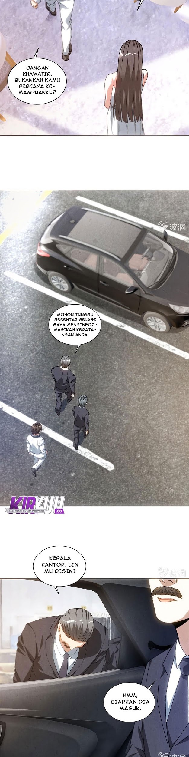 I Was Trash Chapter 55 - halaman 11