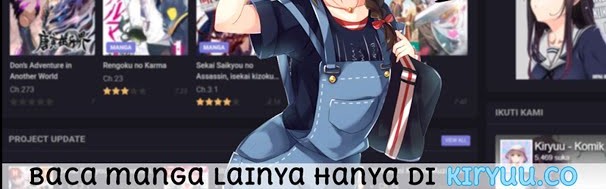 I Was Trash Chapter 55 - halaman 17