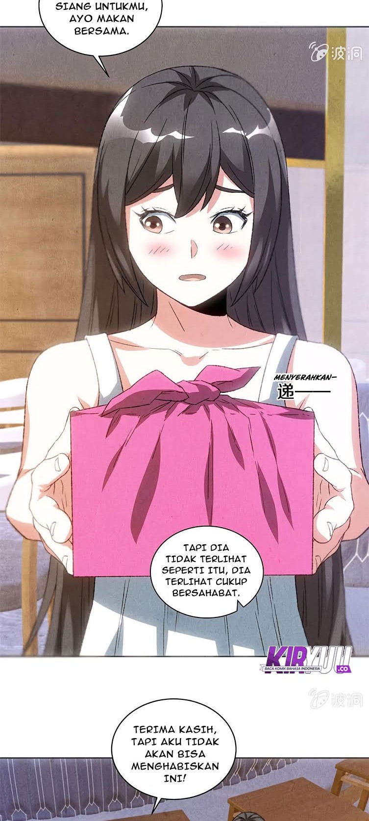 I Was Trash Chapter 55 - halaman 5