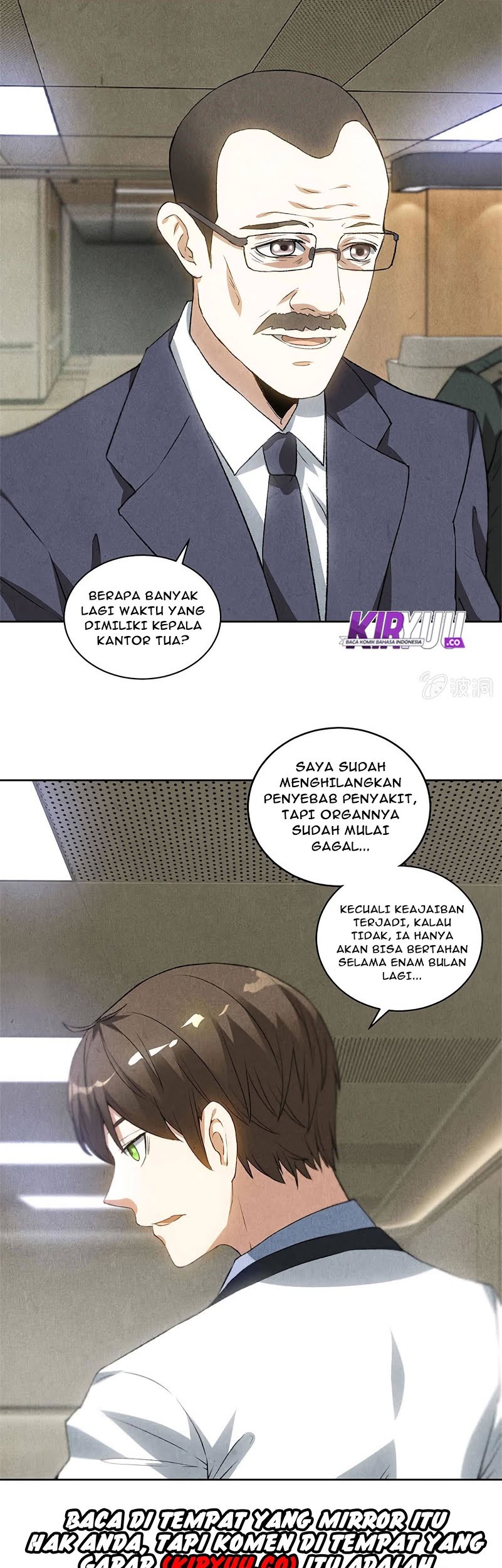 I Was Trash Chapter 56 - halaman 22