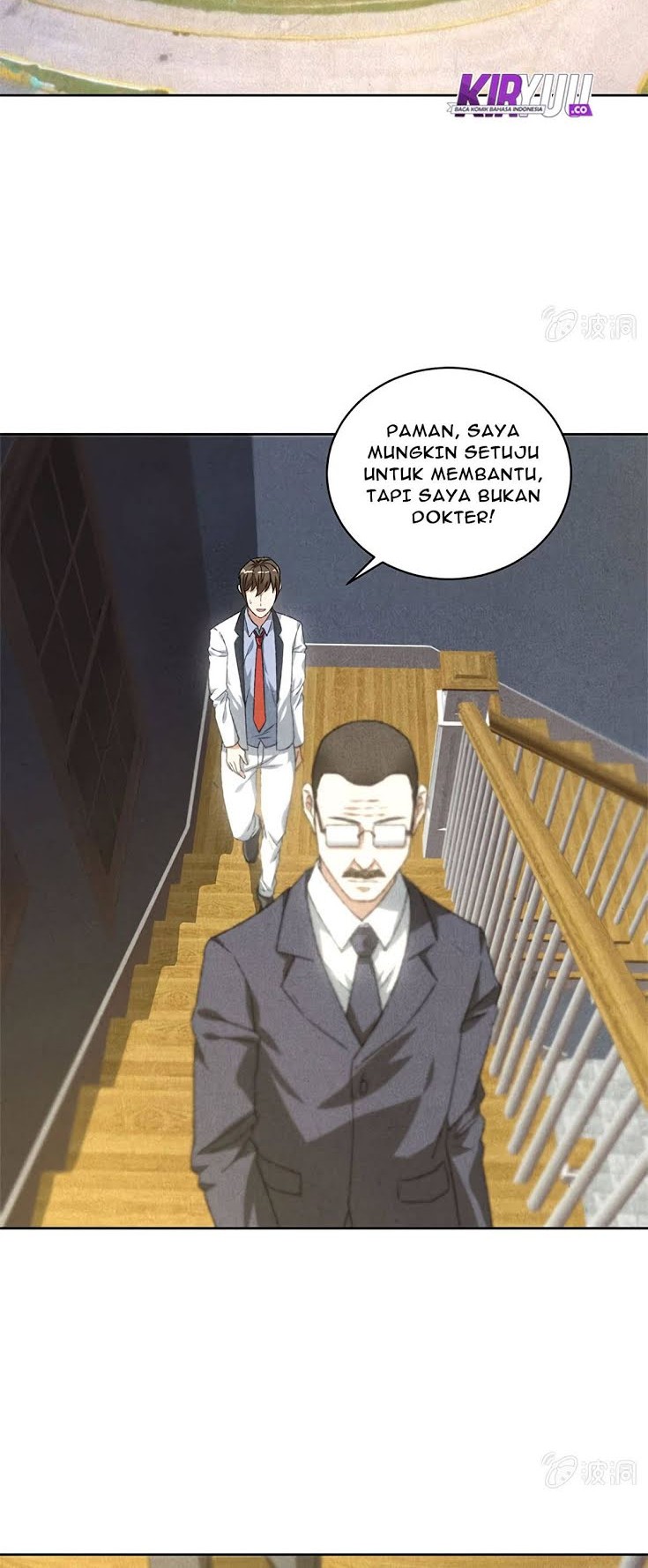 I Was Trash Chapter 56 - halaman 3