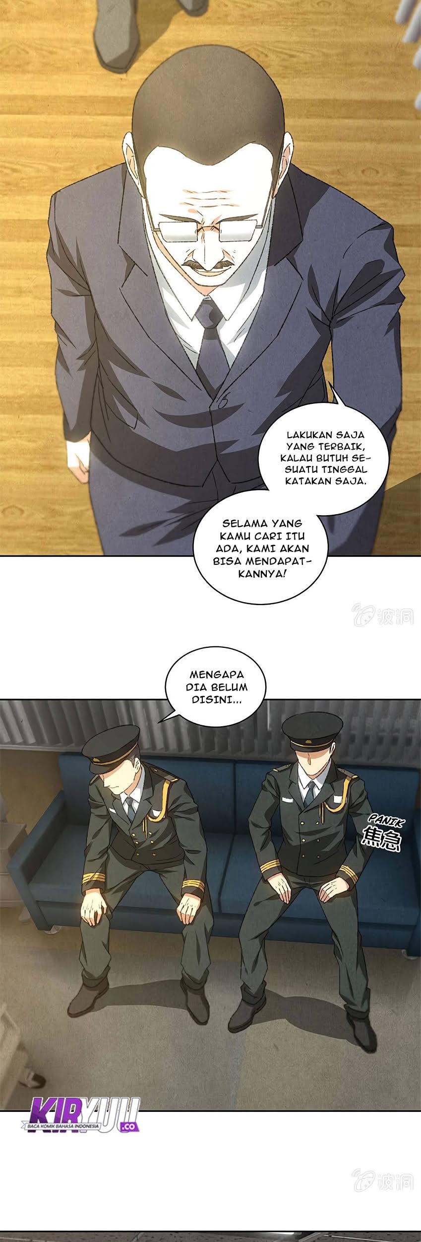 I Was Trash Chapter 56 - halaman 4