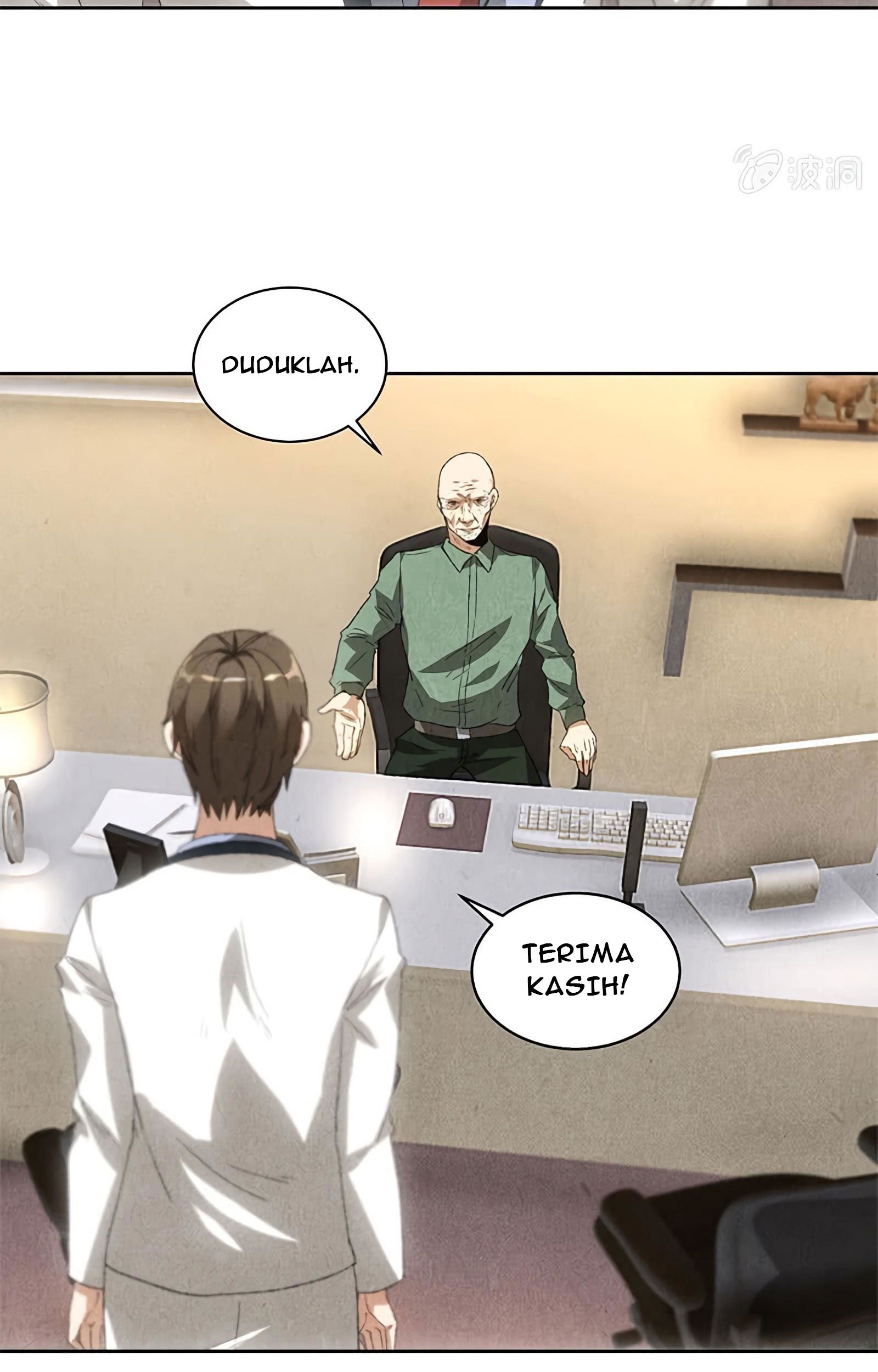 I Was Trash Chapter 57 - halaman 19