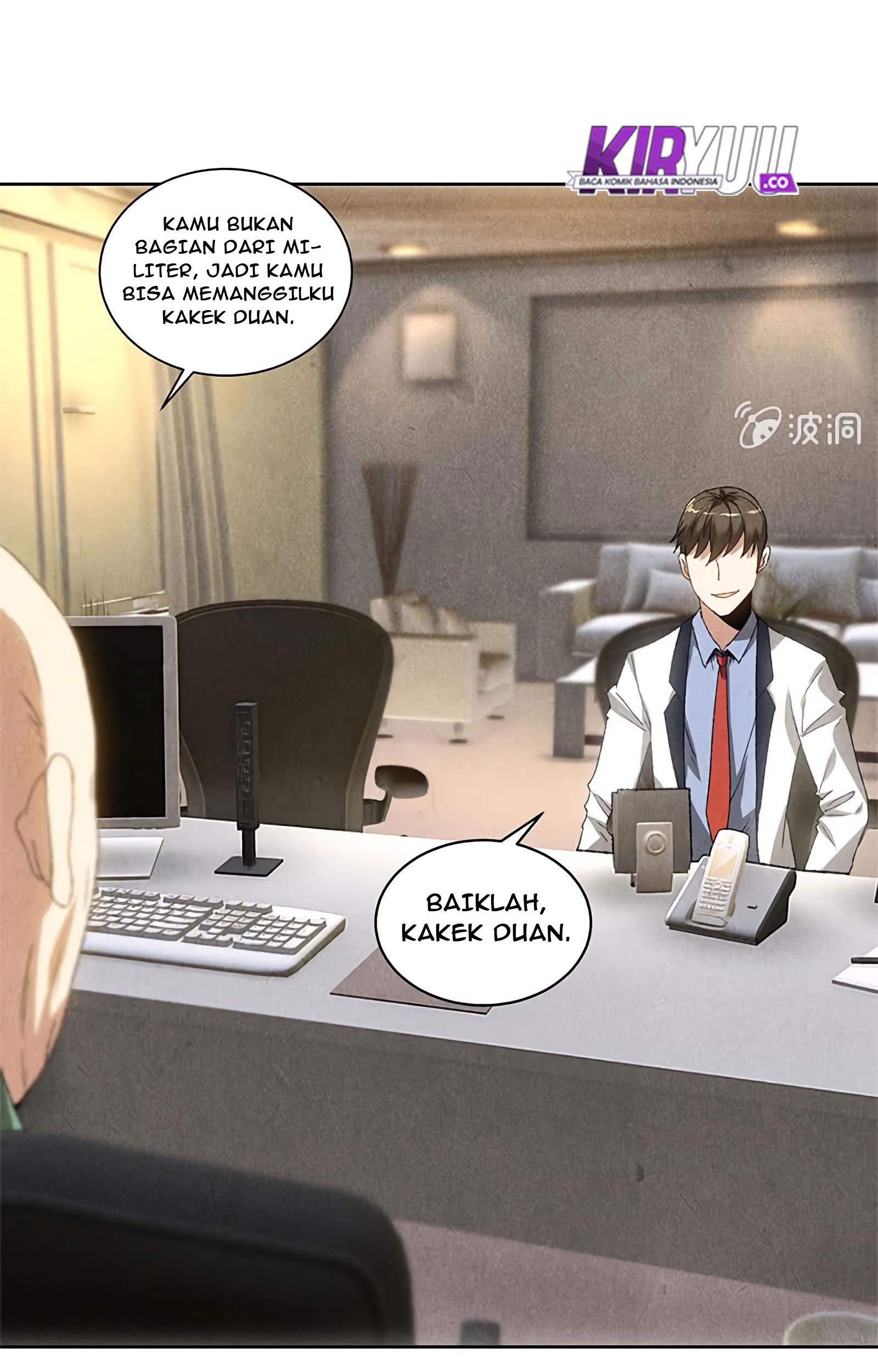 I Was Trash Chapter 57 - halaman 20