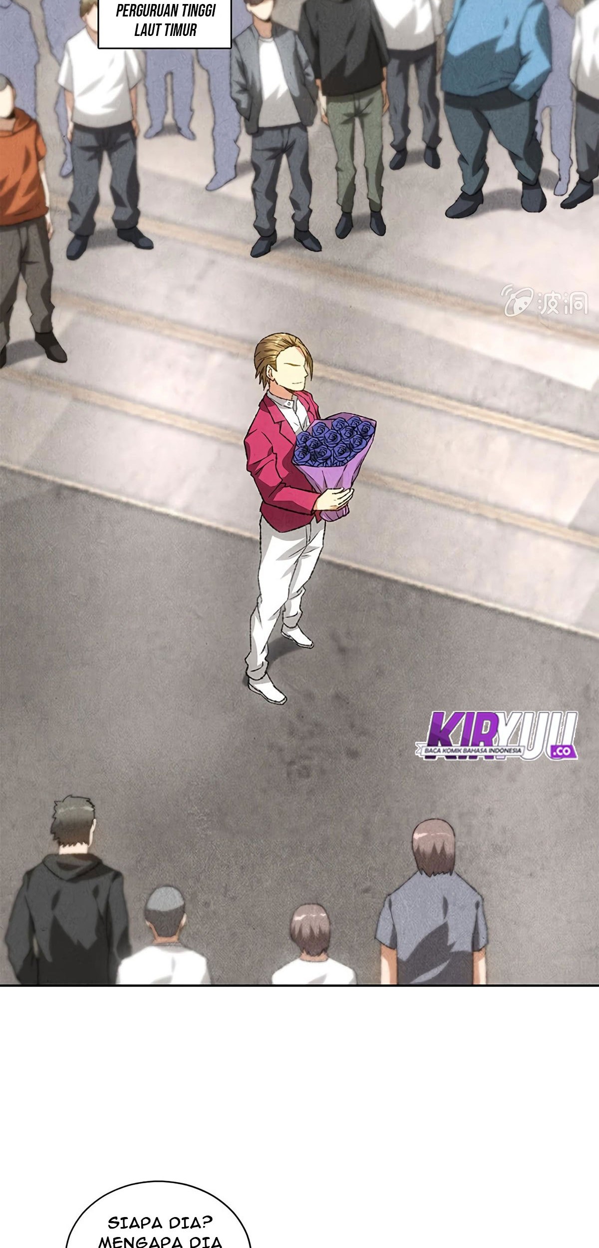 I Was Trash Chapter 58 - halaman 3
