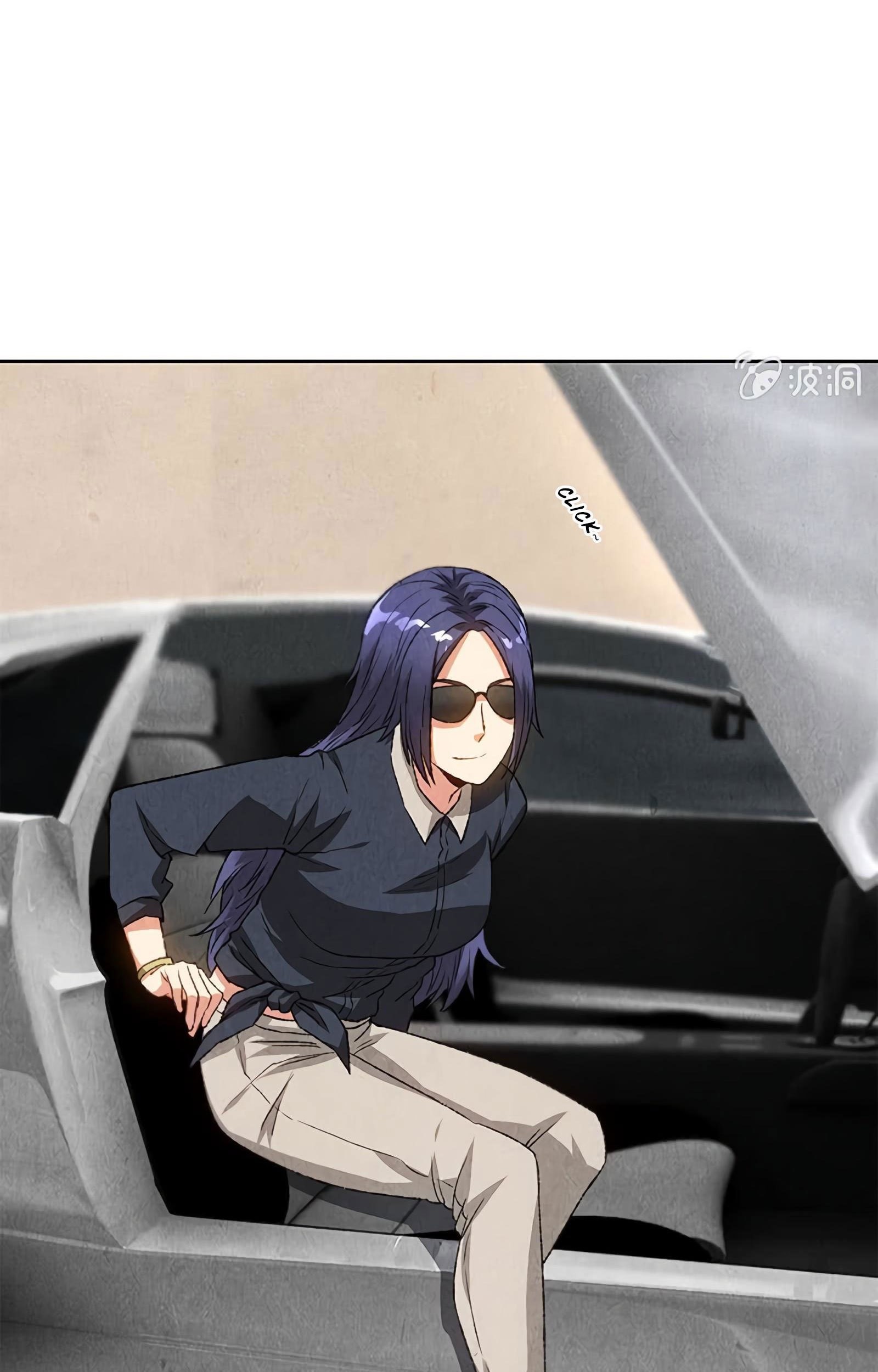 I Was Trash Chapter 58 - halaman 7