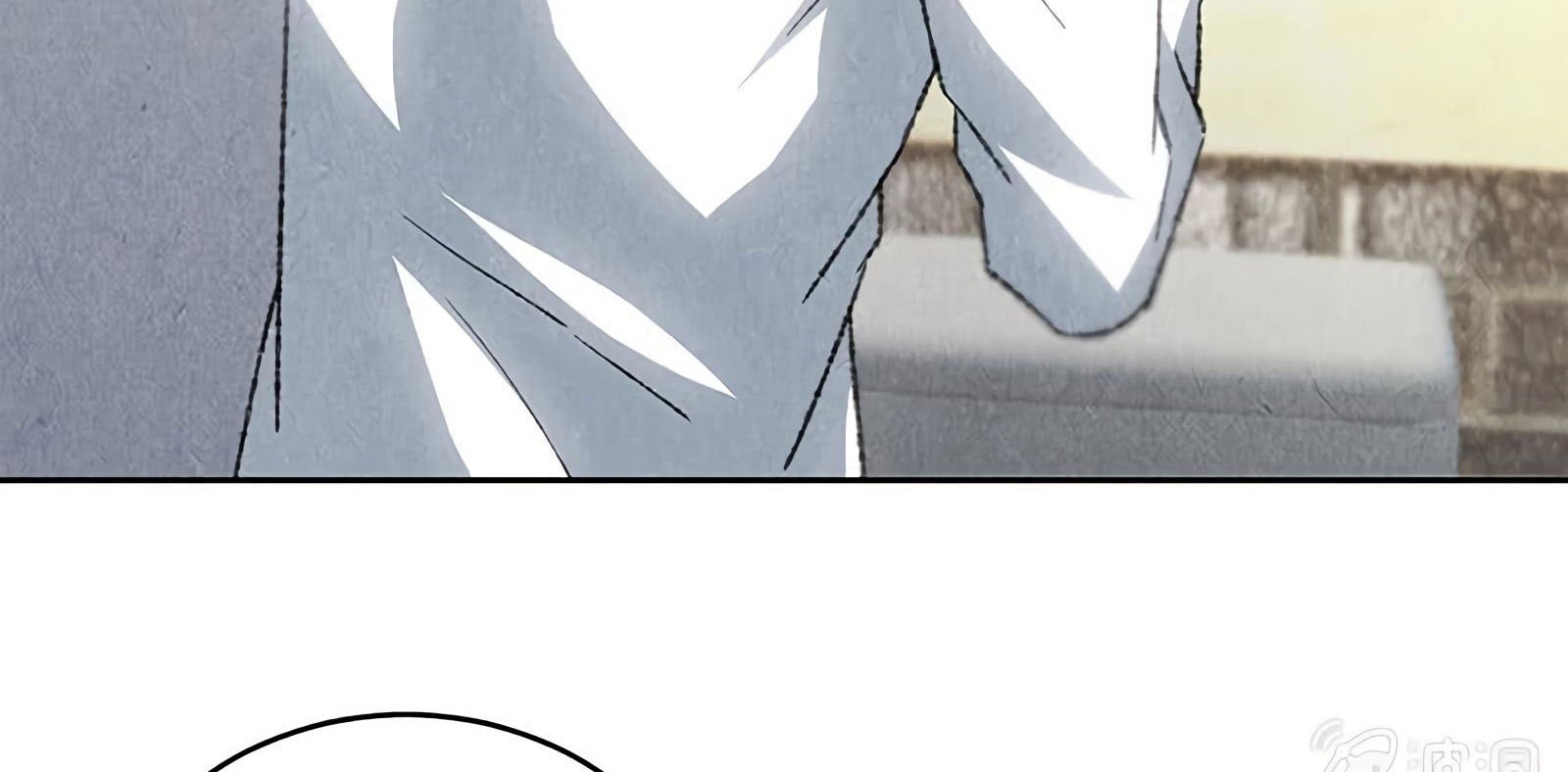 I Was Trash Chapter 59 - halaman 17