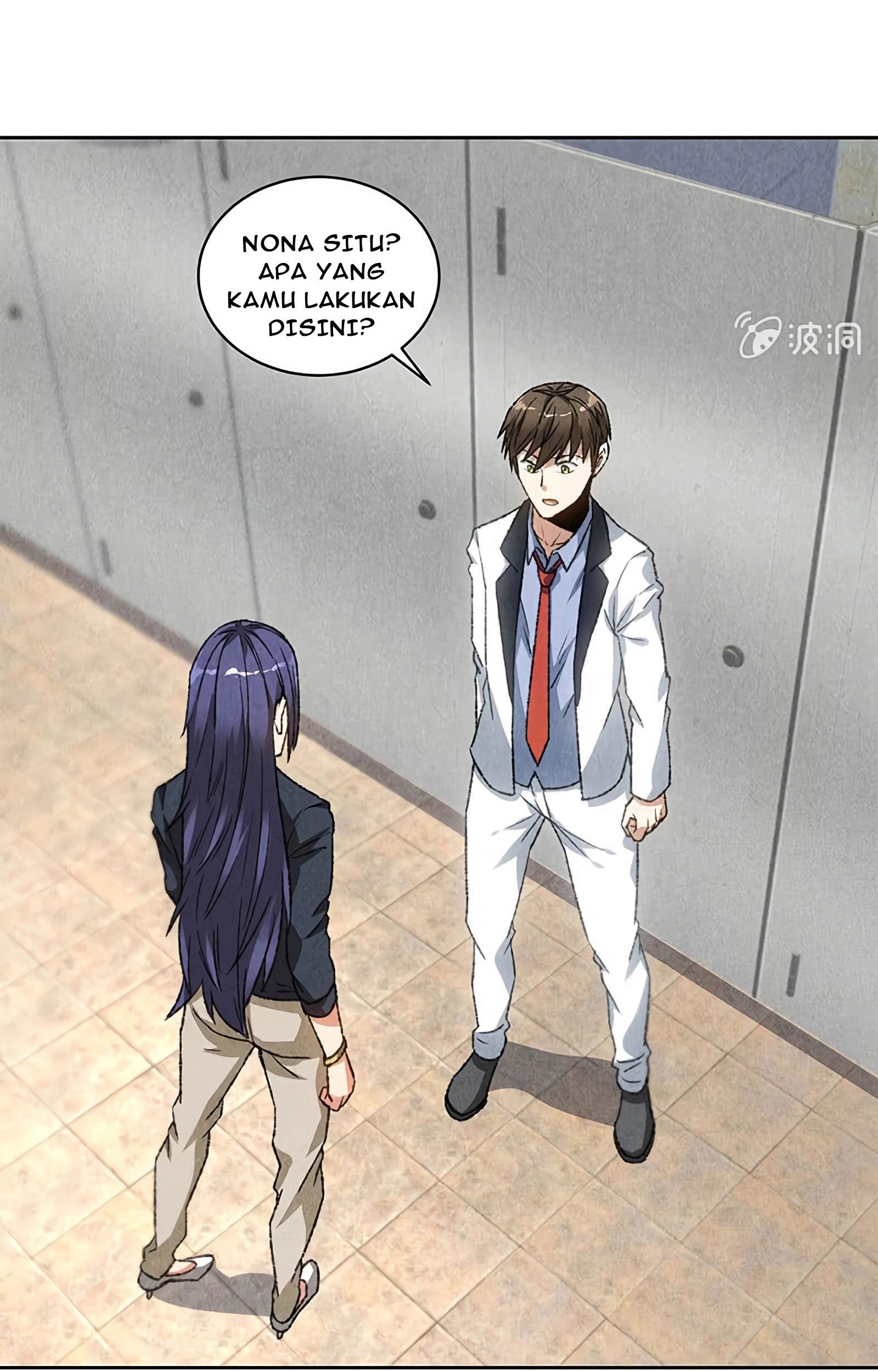 I Was Trash Chapter 59 - halaman 21