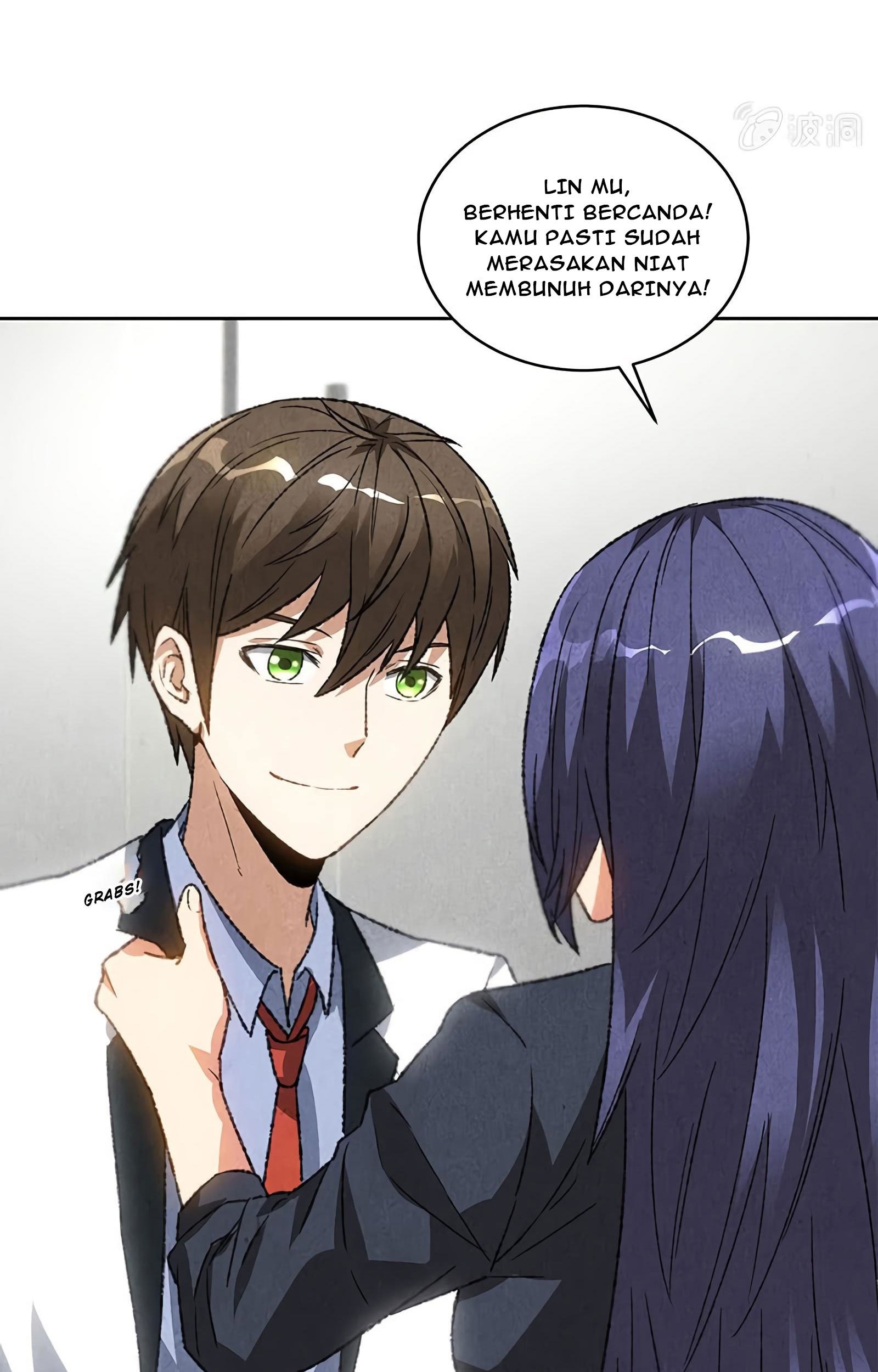 I Was Trash Chapter 59 - halaman 29