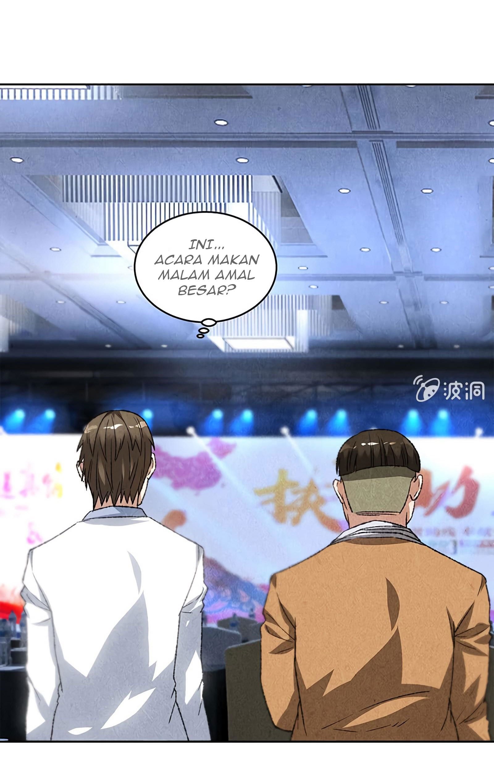 I Was Trash Chapter 59 - halaman 6
