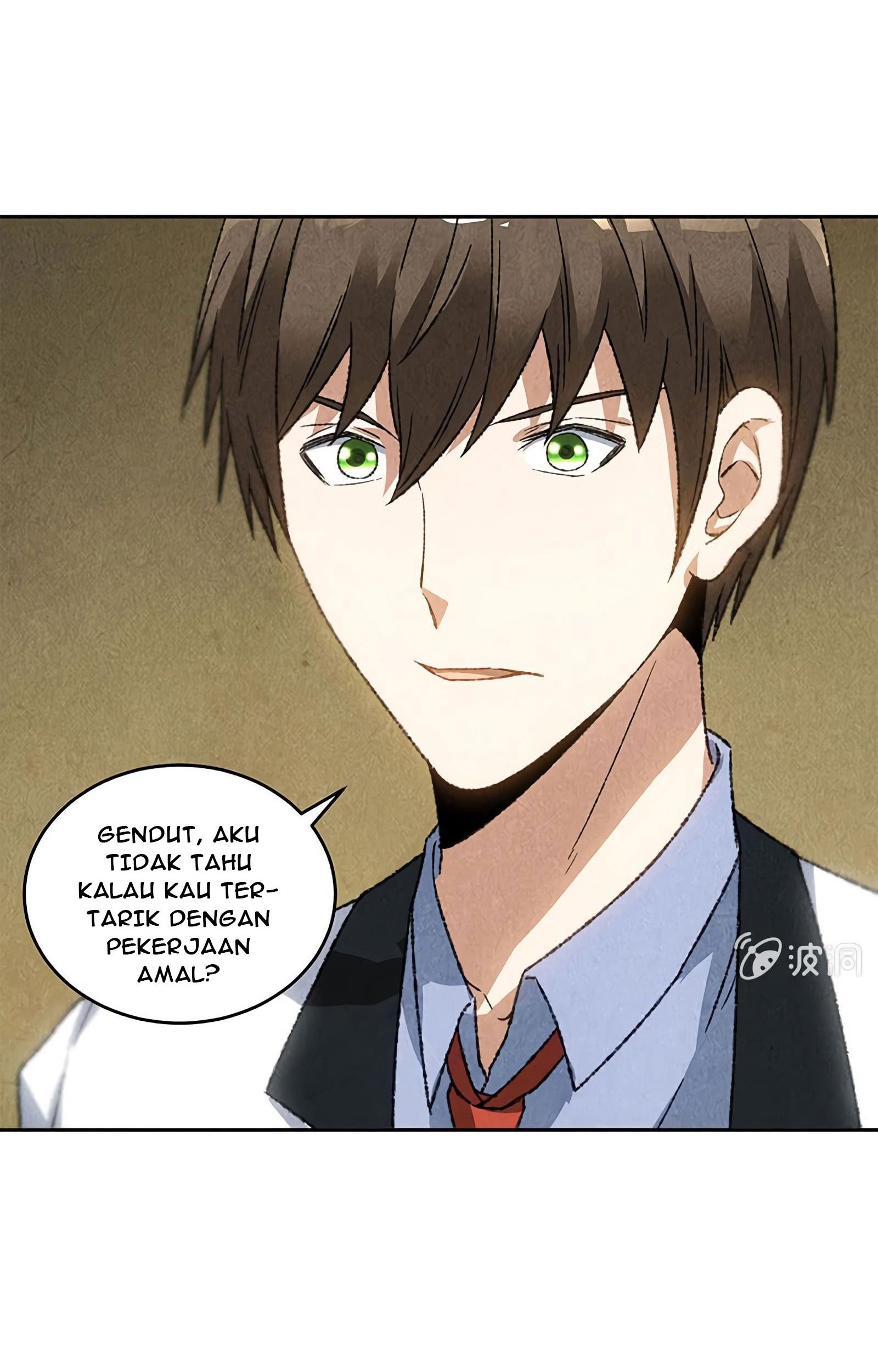 I Was Trash Chapter 59 - halaman 7