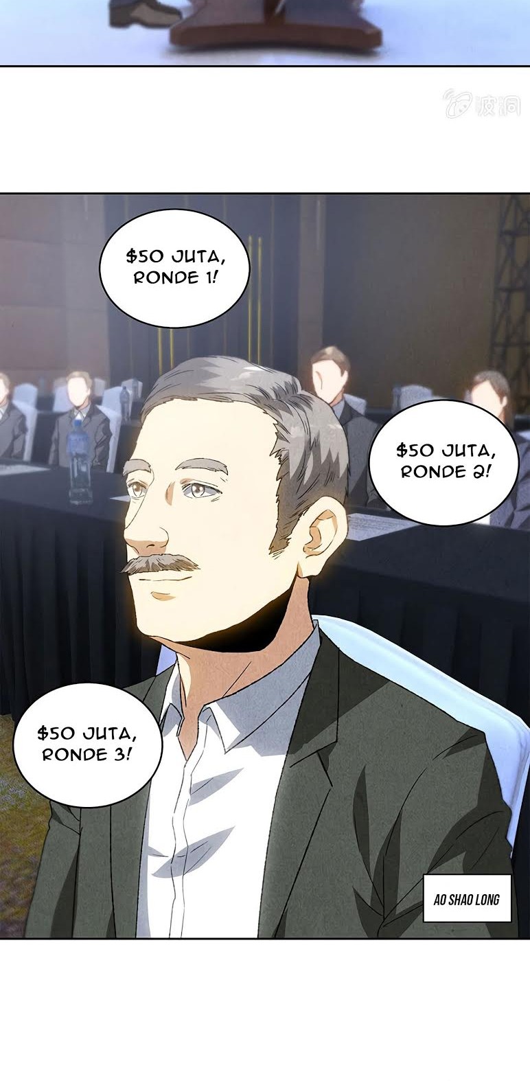 I Was Trash Chapter 60 - halaman 16